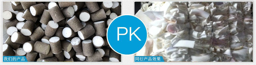 海綿制品廠家質(zhì)量對(duì)比